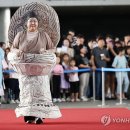 인자한