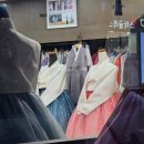 [결혼준비] 영도 맵씨한복 / 범일동 단하나 한복 / 범일동 온유재 한복 / 혼주 한복 추천