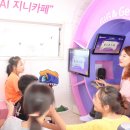 지니카페 이미지