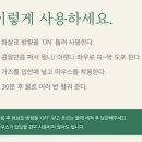 이더블유투