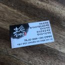 경민약국 이미지