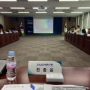 행정사합동사무소 세결 이미지