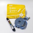 인성빌딩 이미지