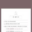 코지Ⅰ 네이버블로그