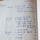 덕성조경 이미지