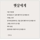 머리쉼터 이미지