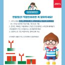 지니스안경제주외도점 이미지