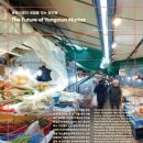 주식회사 용문 이미지