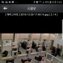예스정보통신 - 제주시 월랑로 84 | 예스정보통신