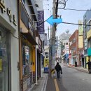 스탭스부산동부센터 네이버블로그