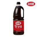삼화플러스 쇼핑하우