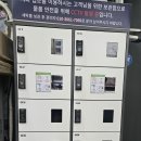 황치정 명품세탁 네이버블로그