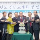 도서출판 성환