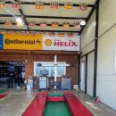 킹타이어 이미지