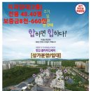 만랩커피위례메디