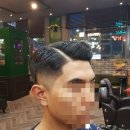 더킹남성커트