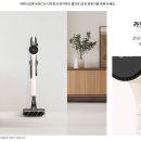 수&연컬렉션