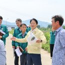 성주종합정비