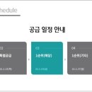 온천장 이미지