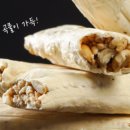 정성을담은가게 네이버블로그