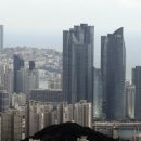 해운대아이파크 이미지