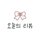 07정리수납전문가(2급) 이미지