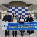 하안도서관 이미지