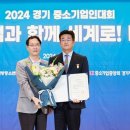 영진유통