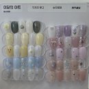 3만 네일 | 대구 서구청 근처 네일 - 3만네일 후기