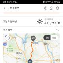 미산1리 이미지
