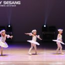 유아 발레 이미지