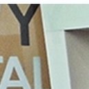 아임플치과의원 이미지