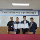 케이엔에스 이미지
