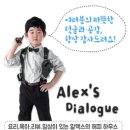 파주시민 서각체험전 | 킨텍스 플레이나인 어린이 체험전에서 하루종일 놀기!!