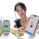 주식회사 중앙정보통신 이미지