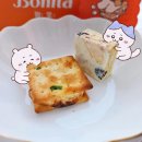 대만 시먼딩 맛집 보니타 누가크래커 솔직후기(feat.설큐빙)