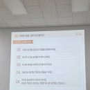 그림책과 함께하는 자녀 육아 | 아이의 떼쓰기부터 부모의 감정조절까지｜「알수록 쉬워지는 육아」 부모교육 후기