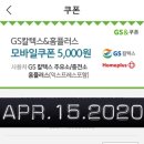 신한주유소 이미지