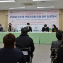 십정1동주민센터 이미지