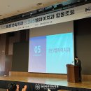 김정우치과 이미지