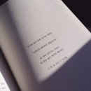 야곱축사 | 우리의 삶이 동화 같기를 바란다.