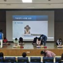 교육청길 이미지