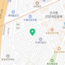 강남대로97길 18 이미지