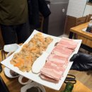 씨사이드모텔2 | 부산 명지 갈미조개 맛집 강변조개구이