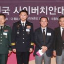 인터넷사이버프라자 이미지