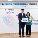 (주)경북정비 이미지