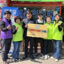 깨순이김밥 - 광주시 역동로 107 | 깨순이김밥