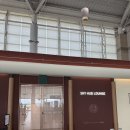 인천디아이디 | 김해국제공항 국제선 N스카이허브라운지 후기
