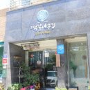 엑스포로539번길 이미지
