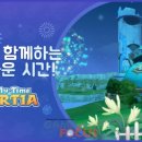 마이모바일 이미지